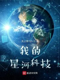 好diao曰视频93gancom