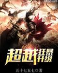 全程都是水声的广播剧
