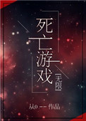鑫网通达信