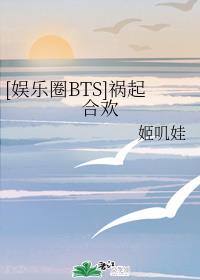 男插女b