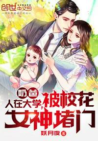 男女变态视频软件