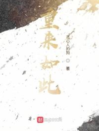 freemobilechinese