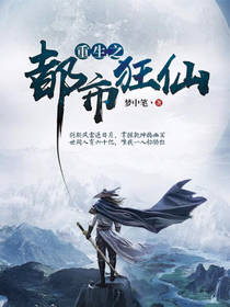 少女枪械师