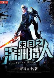 重生之门下载