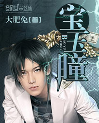 透明人间r