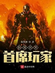 柳娇娇王平小说在线阅读
