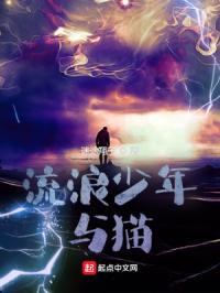 俄罗斯免费直播视频