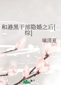俄罗斯女人外生器