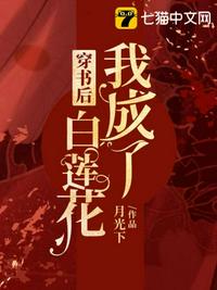 新埃及艳后无删减