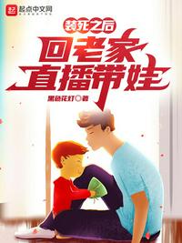 虫爱少女风车动漫