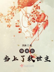 武松新传
