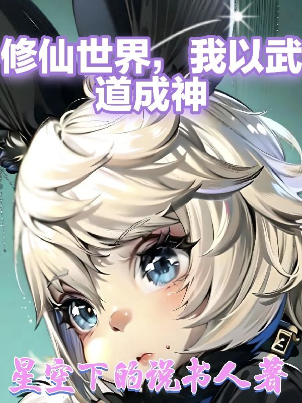 大使公使