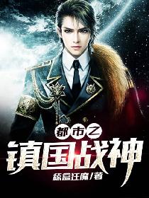 举起手来1