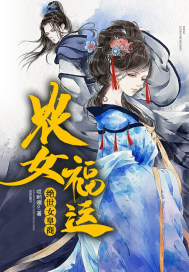 男生桶女生视频