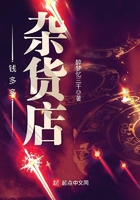 怎么扣出水指法图