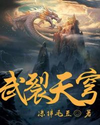 一遍吃奶一边摸下面