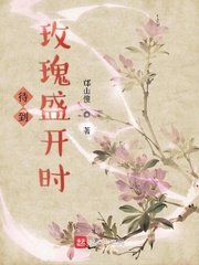 奇米影视第四色