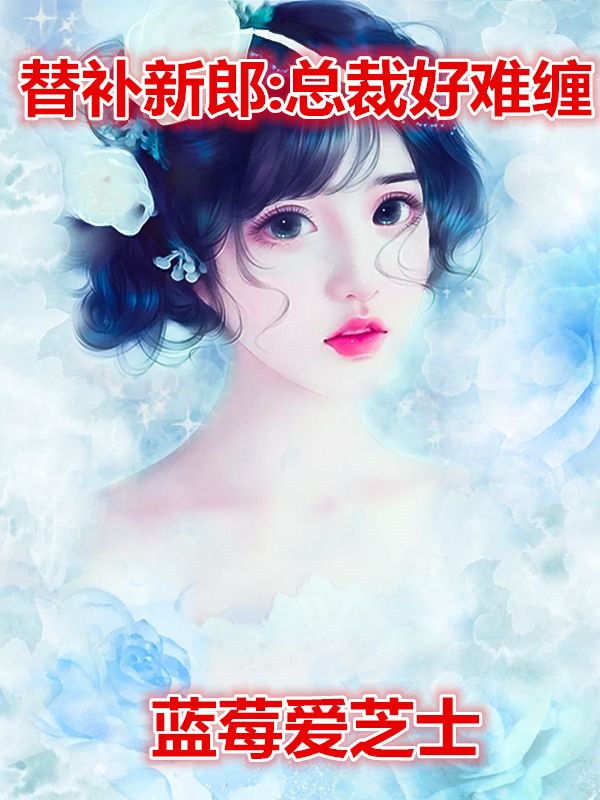 3d大赢家