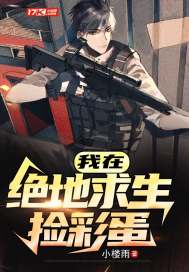 下面都湿透承认你想要