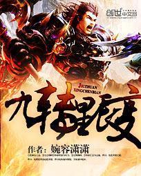年轻的母亲电影正版