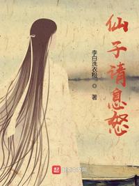 撕开美女衣服