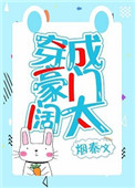 杏仁app官网