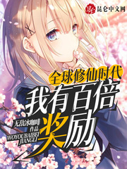 陈丽佳