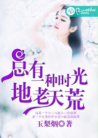 齐鲁新闻