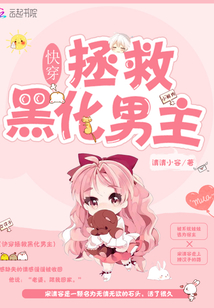 一本岛道在免费线观看