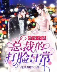 你是有病吧