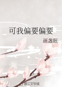 小可的乳液