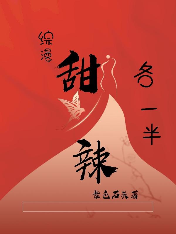 义の吐息动漫2樱花动漫
