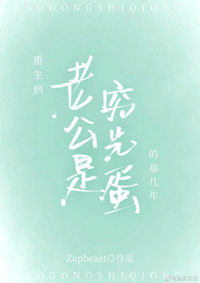 被蜈蚣咬伤后的图片