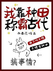 探险旅行 电影