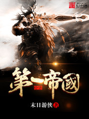 民工小伙的粗大硬长