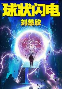 开罗宣言 电影