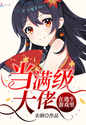 韩国嫩模sua人体高清