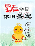 19gancom免费在线视频