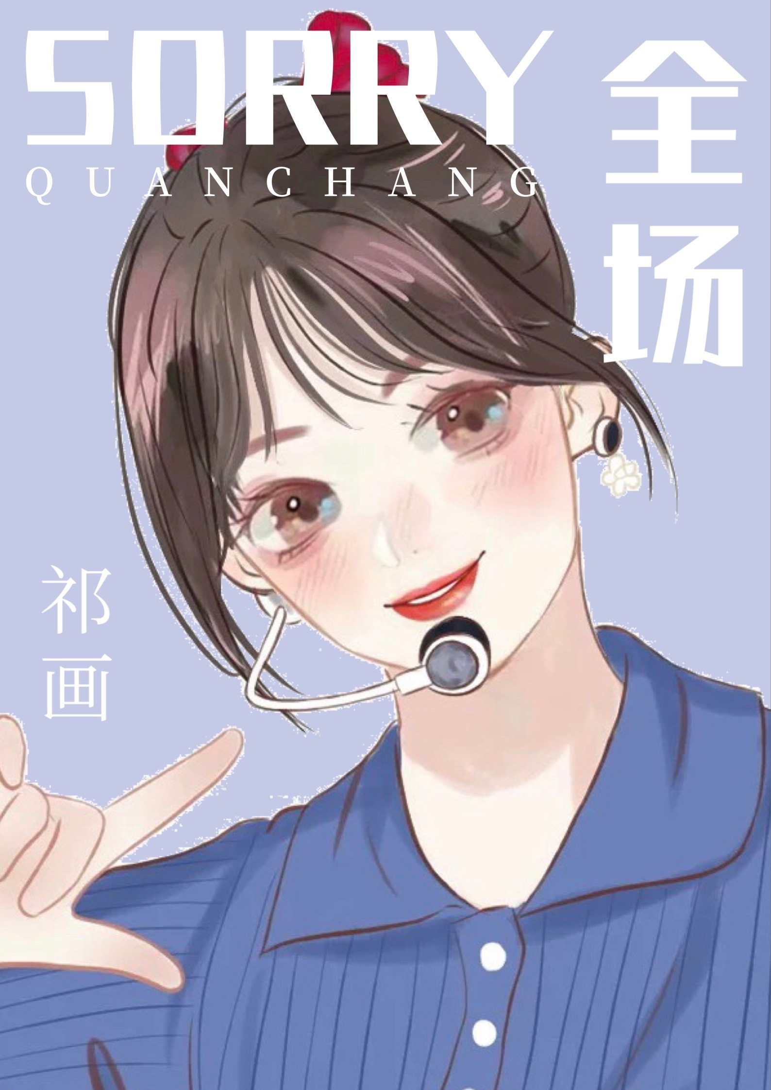 双性便器尿液play内尿