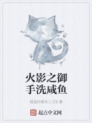 国产传媒在线观看