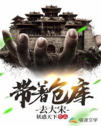 女总裁的王牌高手