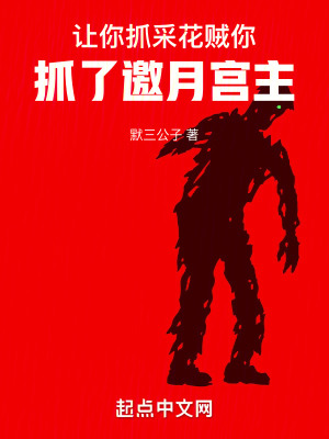 开心色播
