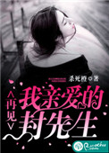 男人是不是越睡越爱一个女人