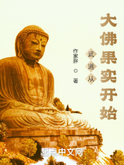 儿子与妈全文免费阅读
