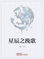 爱爱女人