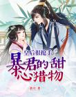hh99me最新永久地址