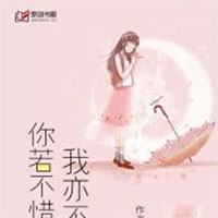 天天做天天爱夜夜爽毛片毛片