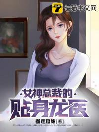 让女人心跳加速的情话