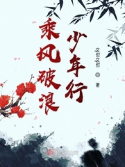 她对准着粗大坐了下去