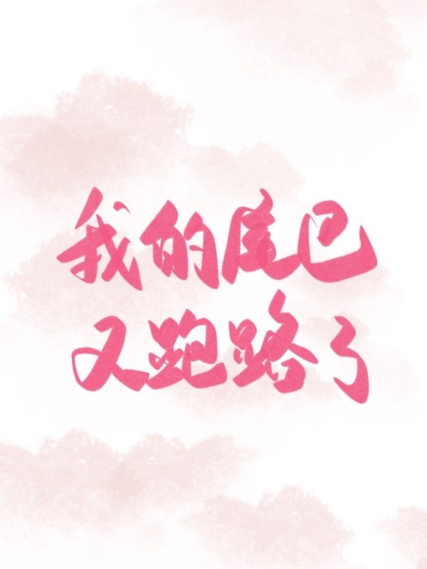 姫川りな
